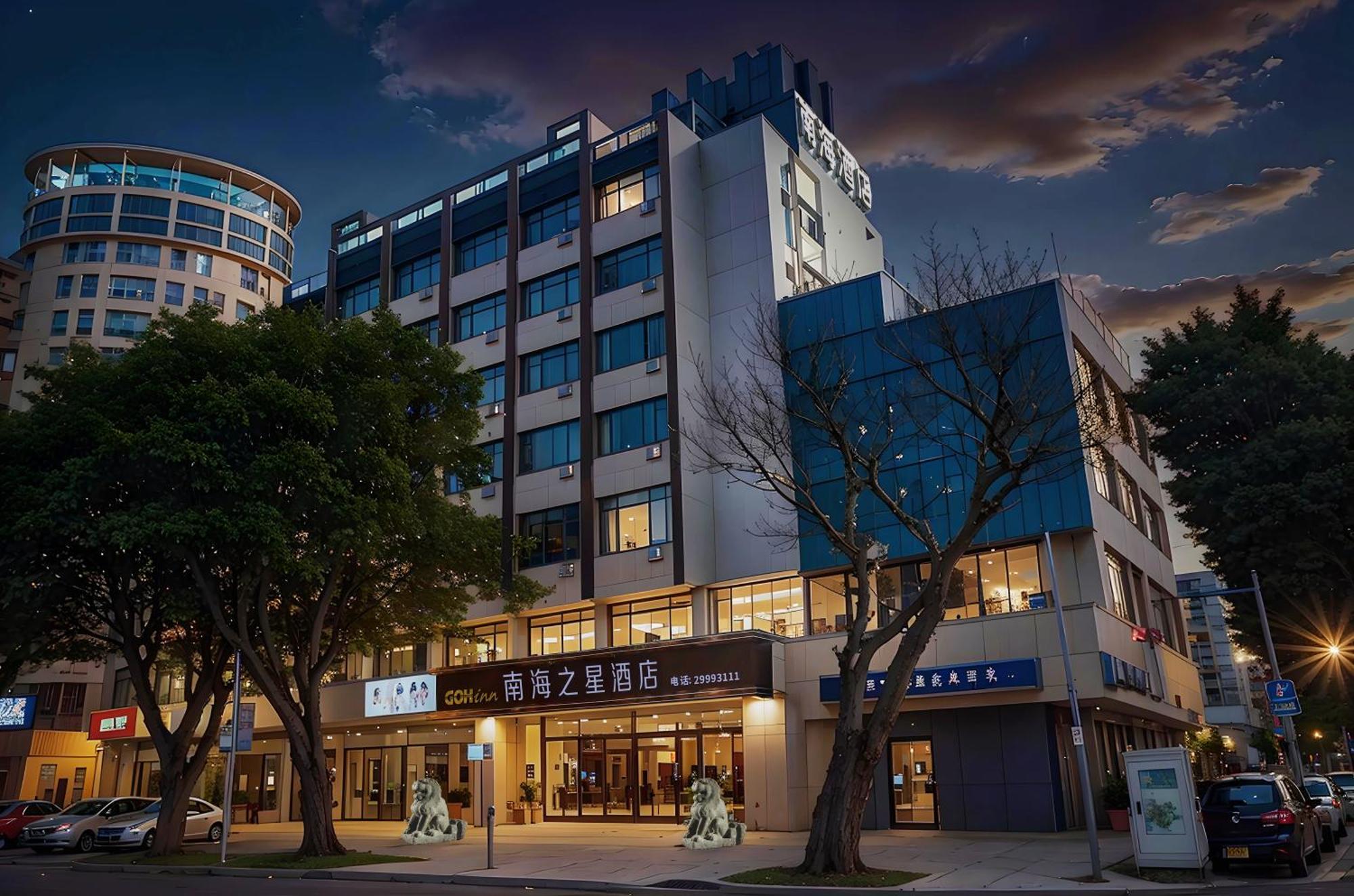 Shenzhen Green Oasis Hotel, Baoan Exteriér fotografie